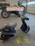 Yamaha Mint 50куб - 1992г - НА ЧАСТИ, снимка 4