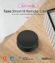 Tuya/Smart Life WiFi+IR универсален смарт контролер/дистанционно, снимка 7