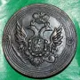 2 копейки Русия 1802, снимка 2