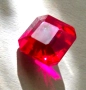 Естествен фасетиран рубин 7.70 k. Сертификат, снимка 5
