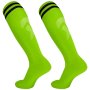 Футболни чорапи (калци) MAX, Юношески, 32 – 37 номер. 