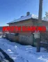 Къща в село Светлина общ. Димитровград, снимка 2