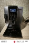 Delonghi ECAM 350.35.SB Dinamica, снимка 2