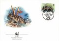 Антигуа и Барбуда 1987 - 4 броя FDC Комплектна серия - WWF, снимка 2