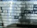 Щрайхмус на 510 мм 4 ножа височина 250 мм топ състояние , снимка 10