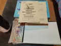 кой ще победи Стара игра, снимка 1