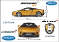 McLaren GT Welly 24105 - Мащаб 1:24, снимка 1