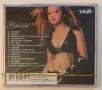 VCD - “В памет на Рейхан” (2005), снимка 2