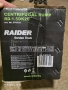 градинска помпа raider , снимка 6