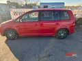   **САМО НА ЧАСТИ*** VW Touran 1.6fsi, 6 скорости, теглич, снимка 2