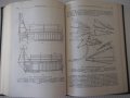 Книга"Справочник констр.сельскох.машин-том2-М.Клецкин"-832ст, снимка 10