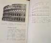 Изкуството на древен Рим и Гърция / Greece and Rome / ギリシア・ローマの美術, снимка 13