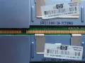 Сървърна RAM памет с радиатори 16 GB (4x4 GB) DDR2 FB-DIMM, снимка 4