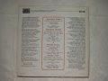 ВХА 1335 -  Александър Райчев. Мило мое момиче / Александър Йосифов. Реквием-оратория, снимка 4