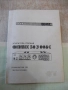 Ръководство по експлоатация на усилвател "Феникс 50У 008С", снимка 1