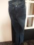 Тъмо сини дънки размер 26/36 , снимка 3