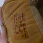 Нови обувки Timberland , снимка 4