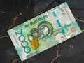 Банкнота - Казахстан - 2000 тенге UNC | 2024г., снимка 2