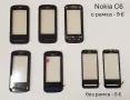 Тъчскрийн за Nokia C6,5800,5230,710,N900,610,Nokia E6,E7,C5-03,303,305,306,5530,N500,N97,C6,N8,701 , снимка 1