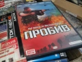 ПРОБИВ ДВД 2104261852L1, снимка 10