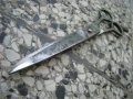 Стара корейска ножица, снимка 1