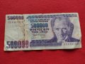 Две банкноти 500 000 лири 1970г. Турция/ 500 лей 1992г. Румъния за колекция - 27081, снимка 2