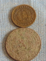 Лот монети 6 броя България от соца началото на демокрацията за КОЛЕКЦИЯ ДЕКОРАЦИЯ 25281, снимка 5