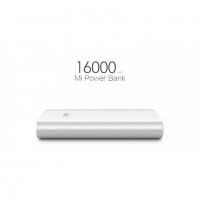 Xiaomi Mi powerbank външна батерия 16000mAh, снимка 4 - Външни батерии - 32014515