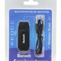 Bluetooth AUTO флашка , снимка 5 - Bluetooth тонколони - 37763856