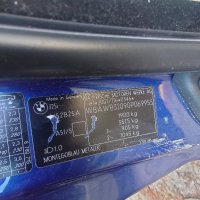 На части БМВ Е92 325и 218 коня / BMW E92 325i 218hp, снимка 10 - Автомобили и джипове - 36626334