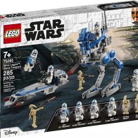 НОВО LЕGO Star Wars - 501st Legion Clone Troopers (75280), снимка 1 - Конструктори - 39505441
