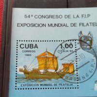 Блок пощенски марки 1983/85г. Куба перфектни за колекция - 22604, снимка 3 - Филателия - 36651548