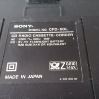 CD SONY японски радиокасетофон CFD 60L, снимка 2 - Радиокасетофони, транзистори - 39415331