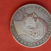 Сребърна монета, снимка 1 - Колекции - 40826855
