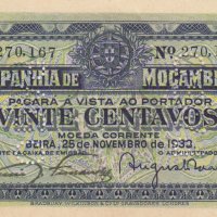 20 центаво 1933, Мозамбик(с перфорация), снимка 1 - Нумизматика и бонистика - 35359303