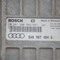 Компютър двигател за Audi 2.0 16V, 140 к.с., Bosch 0 261 200 866, 8A0 907 404 G, снимка 2 - Части - 39760472