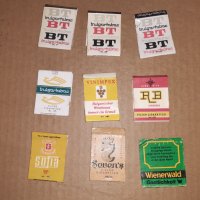 Стари български кибрити , кибрит - реклама цигари - 9 броя, снимка 4 - Антикварни и старинни предмети - 40196257