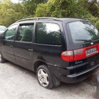 Ford Galaxy 2.3 i, 1999 г на части, снимка 4 - Автомобили и джипове - 29966678