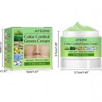 ИЗБЕЛВАЩ КРЕМ ПРОТИВ ПЕТНА, ЛУНИЧКИ И БРЪЧКИ COLOR CONTROL GREEN CREAM, снимка 15 - Козметика за лице - 39763648