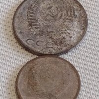 Лот монети 10 броя копейки СССР различни години и номинали 39370, снимка 7 - Нумизматика и бонистика - 44143178