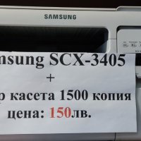 Принтер, SAMSUNG SCX 3450, снимка 1 - Друга електроника - 44194372