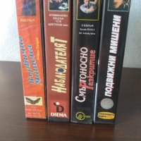 Видеокасети, видео касети, филми, VHS