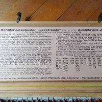 Стар германски буквар,четало, снимка 3 - Колекции - 42244185