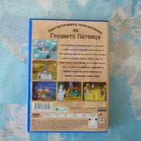 Фантастичните приключения на грозното патенце DVD филм анимация приказка, снимка 3 - Анимации - 42527666