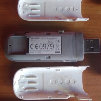 Юесби флашки за мобилен интернет на всички Български GSM оператори, снимка 4 - Други - 38522838
