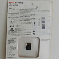 Микро sd карта, карта памет KODAK, 64 GB, 90 MB/секунда, снимка 3 - USB Flash памети - 40120609