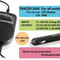 НОВИ! Зарядно за лаптоп Tracer 200C за автомобил 12V, снимка 3 - Кабели и адаптери - 29780951