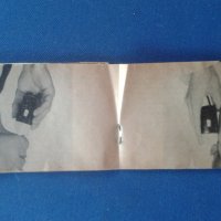 Ел.самобръсначка "Bebo Sher"-антика от ГДР, снимка 14 - Антикварни и старинни предмети - 29419839