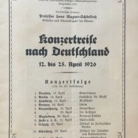 Програма на Виенския акапела хор в Германия 1926, снимка 2 - Други - 32205290
