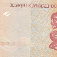 10 франка 2003, Демократична република Конго, снимка 2 - Нумизматика и бонистика - 35651018